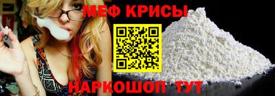 дживик Ликино-Дулёво