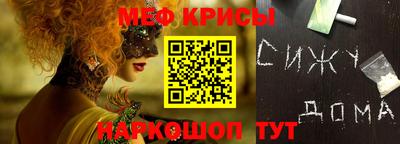 метадон Ливны