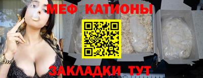 Альфа ПВП Лесосибирск