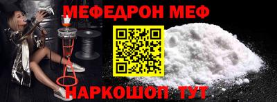 дживик Ликино-Дулёво