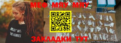 дживик Ликино-Дулёво