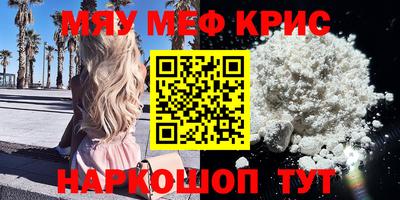 метадон Ливны