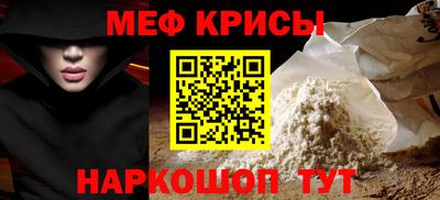 метадон Ливны