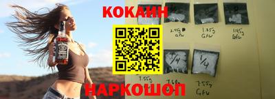 дживик Ликино-Дулёво