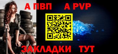 дживик Ликино-Дулёво