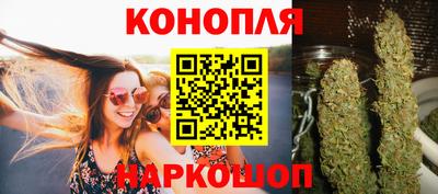 дживик Ликино-Дулёво