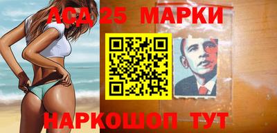 метадон Ливны