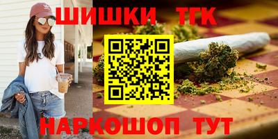метадон Ливны