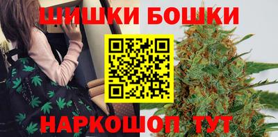 метадон Ливны