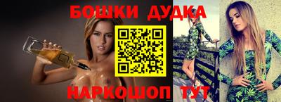 Альфа ПВП Лесосибирск