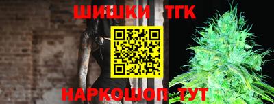дживик Ликино-Дулёво