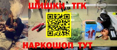 Альфа ПВП Лесосибирск