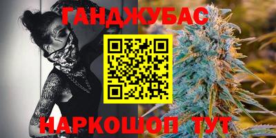 дживик Ликино-Дулёво