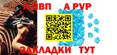 дживик Ликино-Дулёво