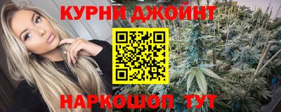 метадон Ливны