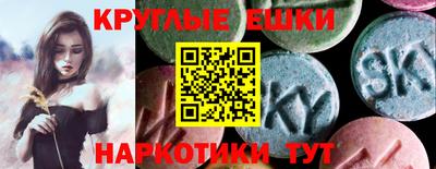 Альфа ПВП Лесосибирск