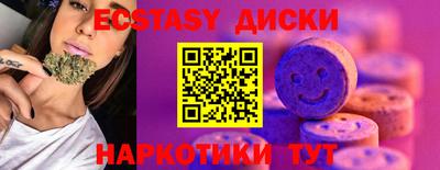 дживик Ликино-Дулёво
