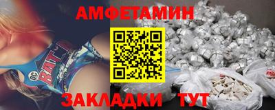 метадон Ливны