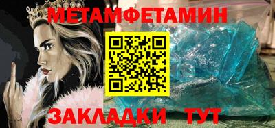 Альфа ПВП Лесосибирск