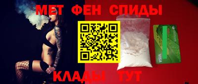 дживик Ликино-Дулёво