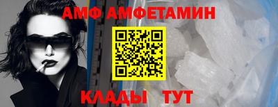 дживик Ликино-Дулёво