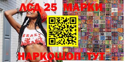 метадон Ливны
