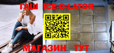 метадон Ливны