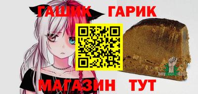 Альфа ПВП Лесосибирск