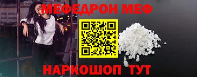 Альфа ПВП Лесосибирск