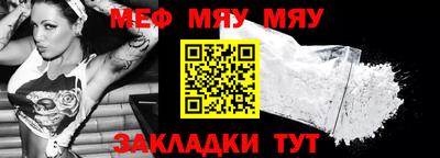 дживик Ликино-Дулёво