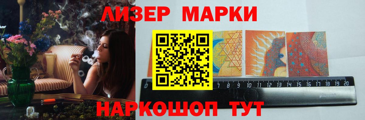LSD-25 экстази ecstasy Карабулак